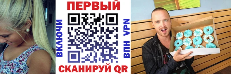 купить закладку  Наволоки  АМФЕТАМИН 98% 