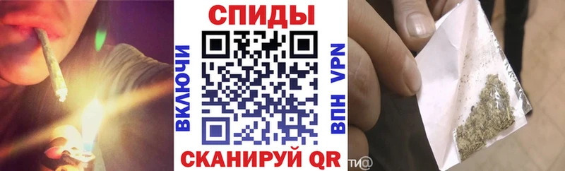 Бутират вода  Наволоки 