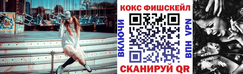 Кокаин Columbia  Наволоки 