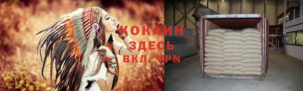 марки lsd Бугульма