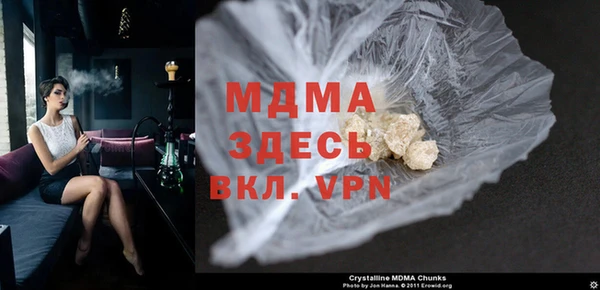 марки lsd Бугульма