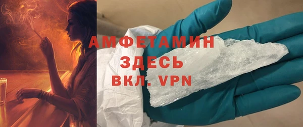 каннабис Бронницы