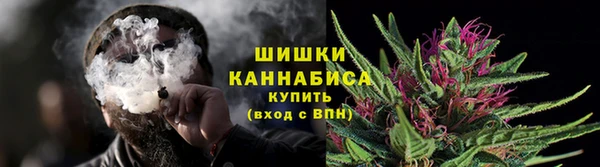 марки lsd Бугульма