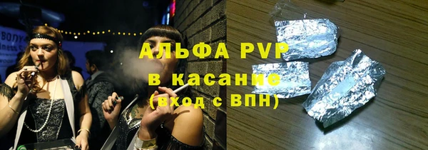 MDMA Верхний Тагил