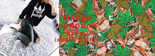 MDMA Верхний Тагил