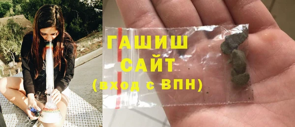 MDMA Верхний Тагил