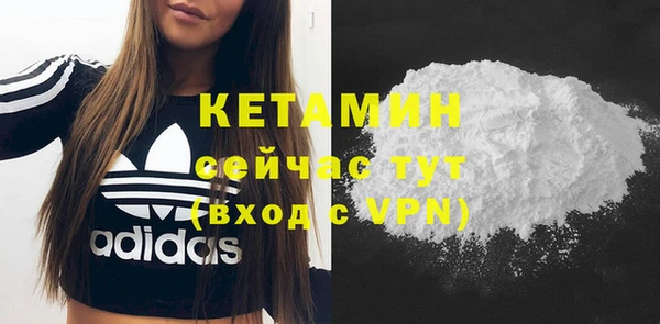 марки lsd Бугульма