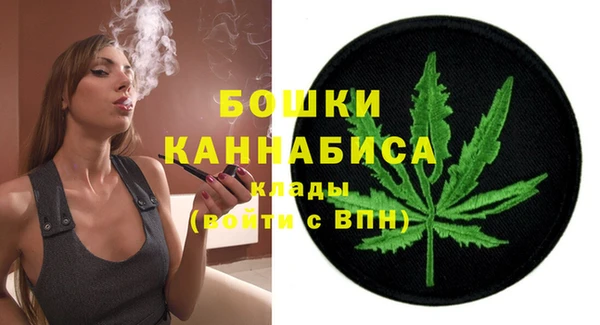 марки lsd Бугульма