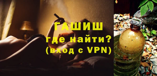 марки lsd Бугульма