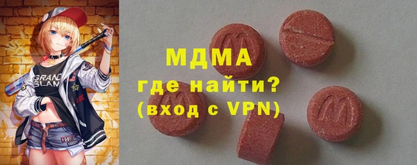 кокс Бородино