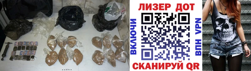 ЛСД экстази ecstasy  купить наркоту  Наволоки 