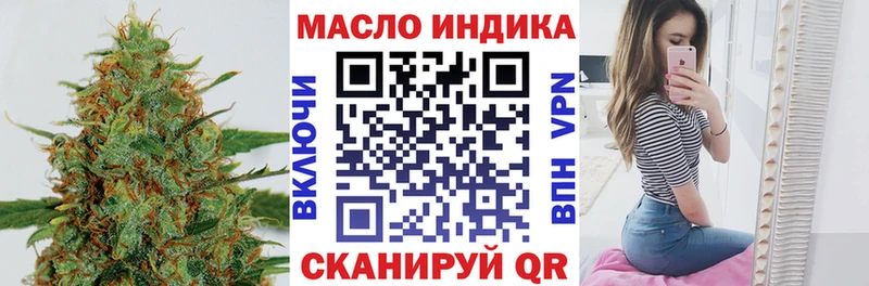 Дистиллят ТГК Wax Наволоки